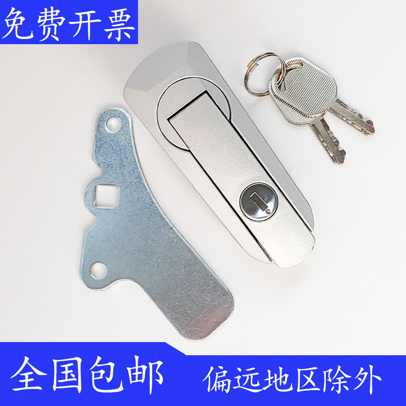 海坦机械箱锁 设备门锁 电柜箱锁 配电箱锁新AB403-1充电桩电箱锁