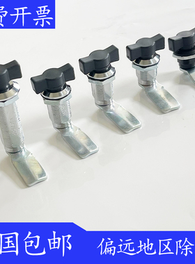 海坦MS722 强翼型手柄锁仪表柜锁 配电箱工具锁 转舌锁MS714-2