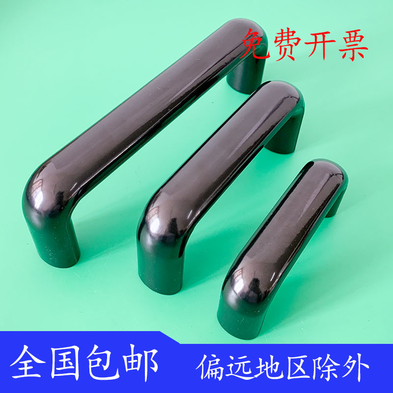 绝缘数控机床180mm门把手