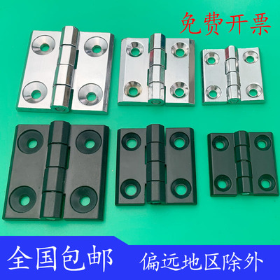 不锈钢工业铰链锌合金合页