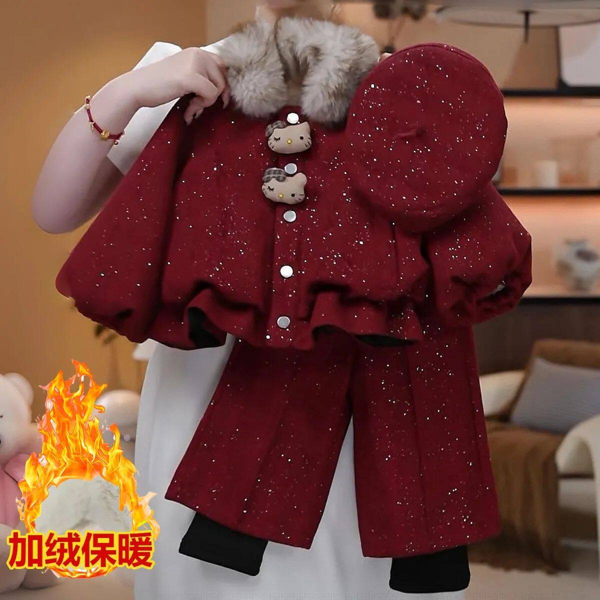 女童冬装加绒加厚洋气新年两件套