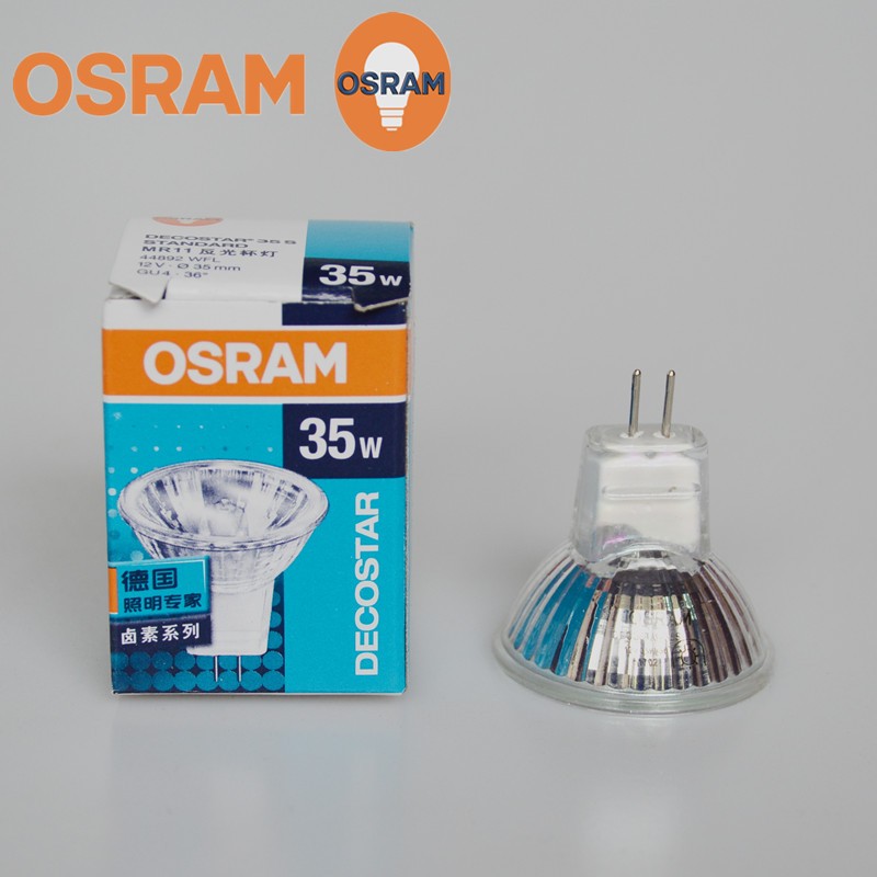 OSRAM欧司朗MR11卤素灯杯 12V 20W 35W射灯带盖GU4细脚小杯
