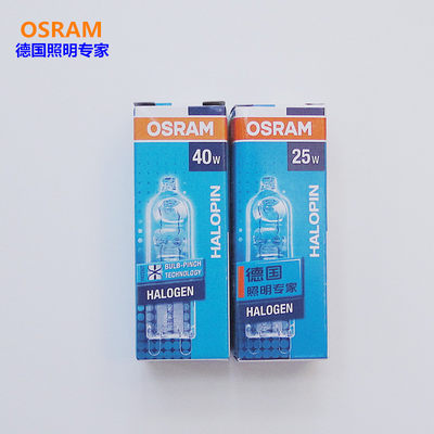 osram欧司朗g9灯珠卤素灯40w灯泡