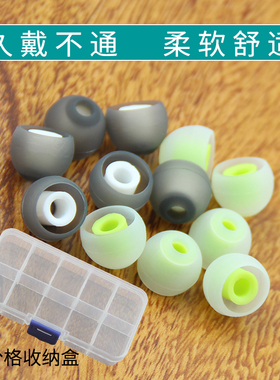 适用AKG爱科技 K374/K375/Y20/N20U入耳式耳机套硅胶耳帽胶套配件
