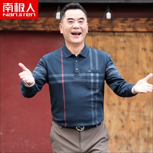 中年男士新款丝光棉polo衫40岁50春秋季爸爸装中老年薄款长袖t恤