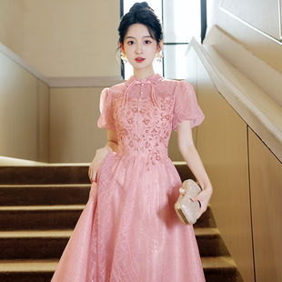 晚礼服女高级感轻奢小众高端年会新中式旗袍裙浅粉色成人礼主持人