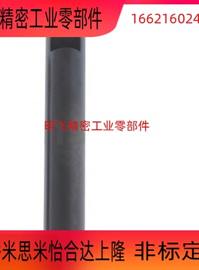 键型铰链销CLKK CLKG4 5 6 8 10 12-12 18 20 25 30 35 40 45 50