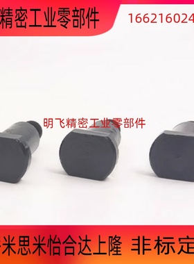 带肩铰链销MIT21 MIT22 MIT23 MIT24 MIT25 MIT31 MTI36-D5 D6 D8