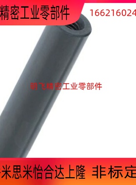 铰链销内螺纹型 MIW01 MIW02 MIW03 MIW04 MIW05 MIW11 MIW16