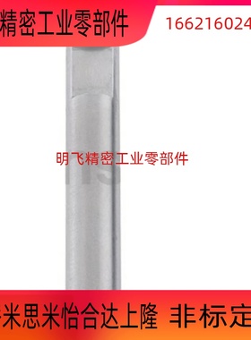 铰链销开口销 MHB21 MHB22 MHB23 MHB24 MHB25 MHB31 MHB41