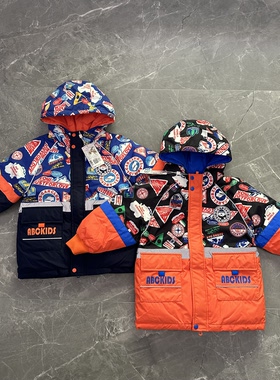 有吊牌80-120男童羽绒服外套连帽防水防风滑雪风卡通可爱洋气保暖
