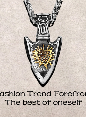 欧美维京指南针符文箭头钛钢吊坠男士创意不锈钢吊坠项链饰品