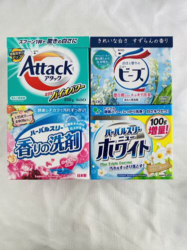 日本花王一匙灵洗衣粉铃兰香800g