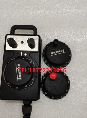 原装东侧电子手轮配件HM115  HC121手轮脉冲刻度盘盖MR8开关旋钮