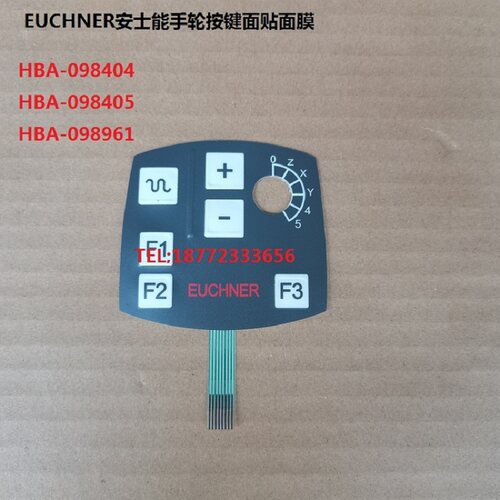 电子手轮安士能HBA-098961 098404 098405 螺旋线MR8C开关维修