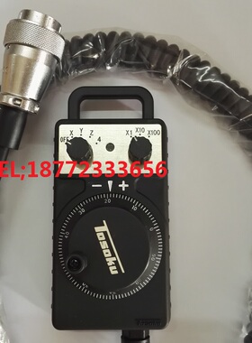 HC115 HC11D HC121 HC115-03东侧数控机床加工中心雕刻机电子手轮