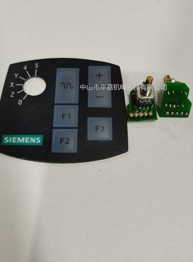 SIEMENS西门子6FX2007-1AD03电子手轮急停使能MR8轴选6档波段开关