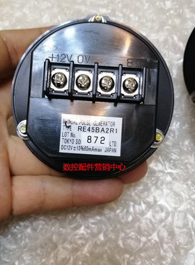 原装东侧HS电子手轮脉冲RE45BA2R1 RE45BA1D5 2R1面板手动编码器
