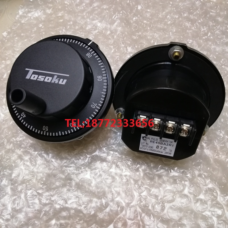 原装TOSOKU东侧手轮RE45T RE45BA1R5 RE45BA2R1 RE46A手轮编码器