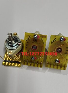 西门子操作面板快速进给倍率开关EBE46-535-3 398867 574889/23档