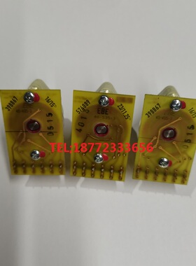 西门子主轴快速进给倍率开关EBE46-535- 574889/EBE398867 355552