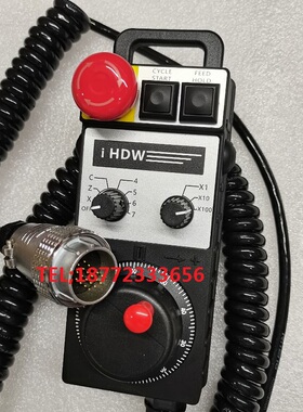 远瞻FUTURE油机立车荣田机床IHDW-BHEBL-IM-C20 BHAAS-IM电子手轮