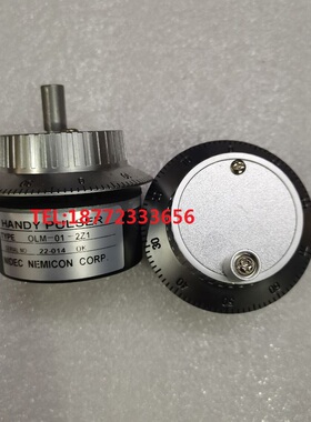 NEMICOM内密控手轮OLM-01-2Z1 0025-2H-OSM01-2GA 电子手轮编码器