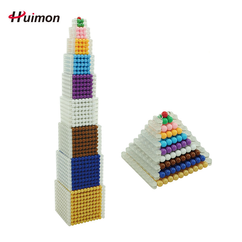 蒙氏数学可拆CASA串珠棒儿童益智十进制串珠思维训练拼装教具模型