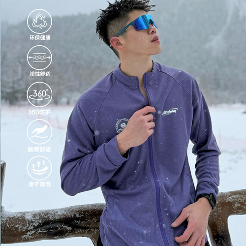 SATJDM春季条纹肌理棉感外套