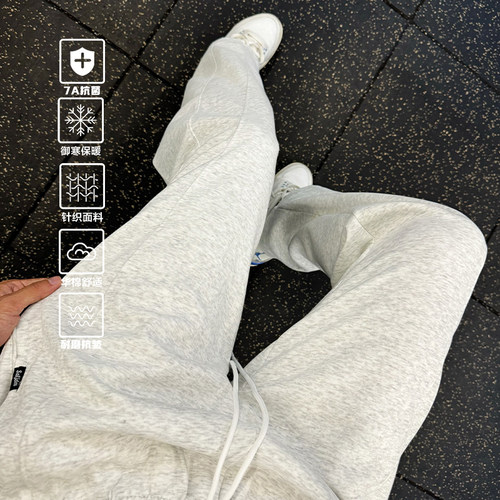 SATJDM重磅保暖马吉拉长裤秋冬