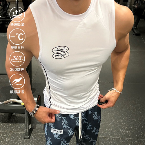 Satjdm新款训练健身紧身背心