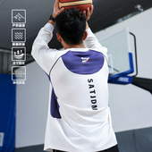 SATJDM国潮美式 运动长袖 投篮服撞色拼接篮球训练健身跑步户外速干