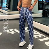 Satjdm美式 原创渐变格纹直筒户外休闲登山篮球健身秋冬 训练长裤