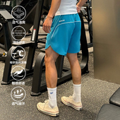美式 Satjdm运动短裤 梭织速干透气凉感刺绣四分裤 篮球健身跑步国潮