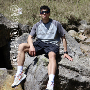 SATJDM国潮短袖 凉感抗菌吸湿速干小领口T恤撞色户外 索罗娜夏季