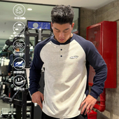 亨利领长袖 拼接华夫格美式 休闲运动打底长袖 SATJDM2025新式 针织衫