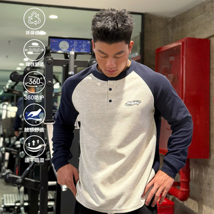 针织衫 SATJDM2025新式 休闲运动打底长袖 拼接华夫格美式 亨利领长袖