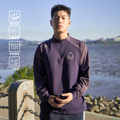 SATJDM城市户外运动防晒排汗半拉链跑步健身训练速干长袖 T恤秋