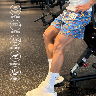 Satjdm原创短裤美式四分裤三分蓝色火焰篮球训练运动休闲健身国潮