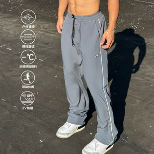 春 抽绳束脚宽松篮球跑步训练健身速干长裤 SATJDM新款 运动梭织长裤
