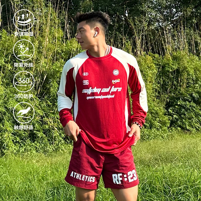 Satjdm拼接撞色训练长袖T恤