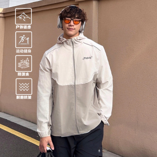 SATJDM国潮运动外套美式 风衣防风防晒篮球户外健身跑步春上新