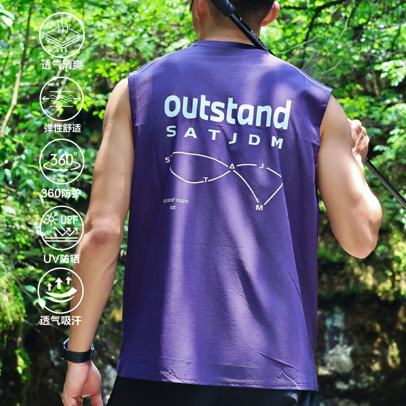 SATJDM哈苏线坎肩背心