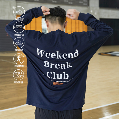 SATJDM国潮城市户外运动长袖棉