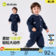 男童女童休闲穿搭婴儿童装 春季 嘟嘟家宝宝套装 衣服儿童潮 学院风