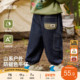 时尚 宝宝春季 潮流 子儿童防褪色户外山系长裤 男宝下装 牛仔裤 男童裤