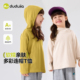 潮 婴儿衣服春款 嘟嘟家儿童T恤连帽春季 男童女童休闲上衣宝宝童装