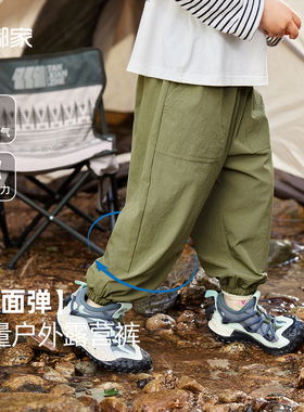 儿童裤子男童春秋工装裤女童休闲裤新款春季宝宝童装长裤小童衣服