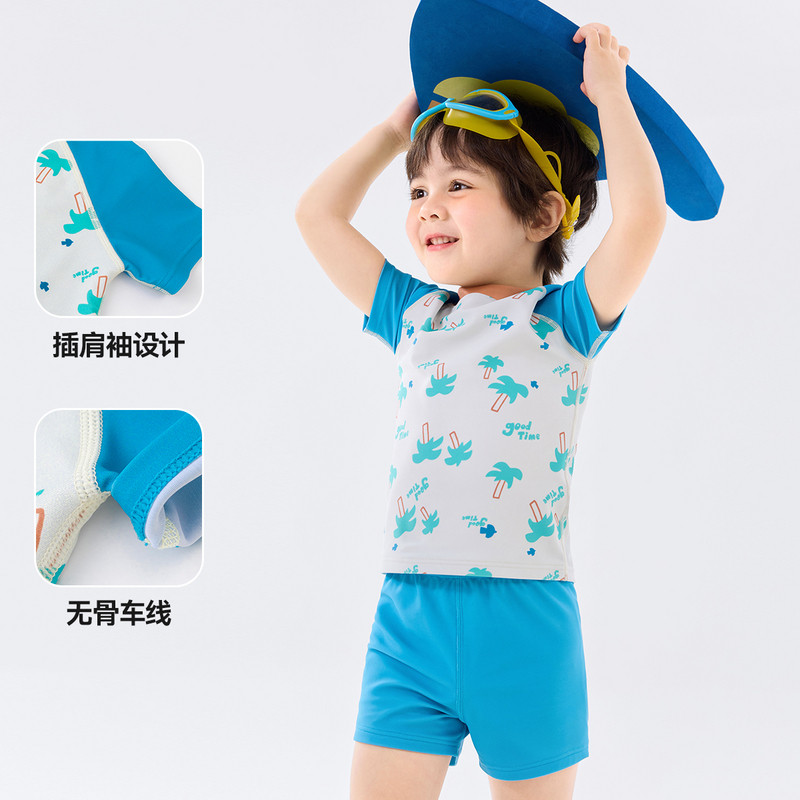 【送泳帽】嘟嘟家儿童夏季宝宝泳装分体泳衣卡通童装男女童游泳衣