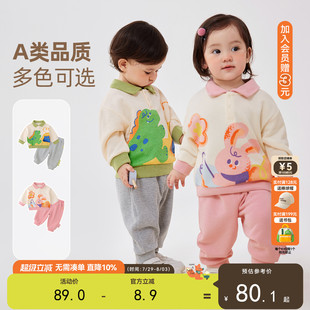 兒童POLO領上衣女童可愛童裝 寶寶卡通衛(wèi)衣套裝 春秋新款 男童休閑褲